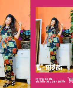 3 part L size Nighty