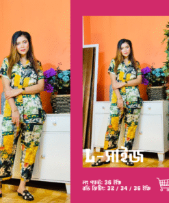 3 Part Nighty xxl Size